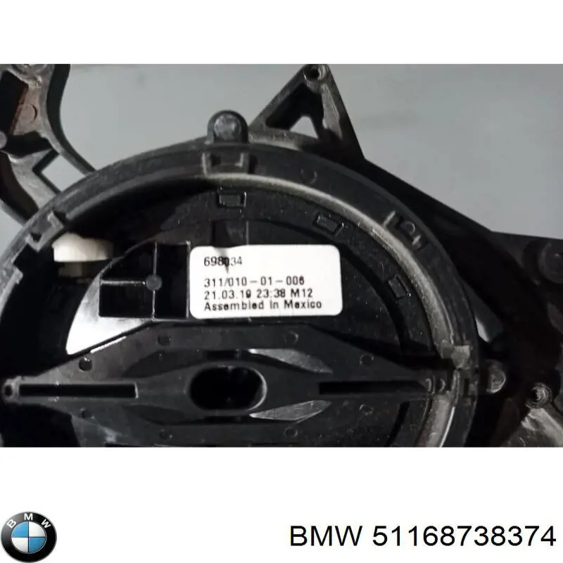 Праве бічне дзеркало BMW 51168738374 ціна, від 658.49 USD