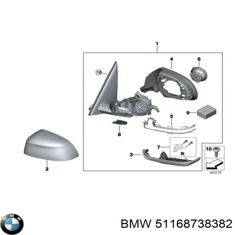 51168738382 BMW Праве дзеркало заднього виду