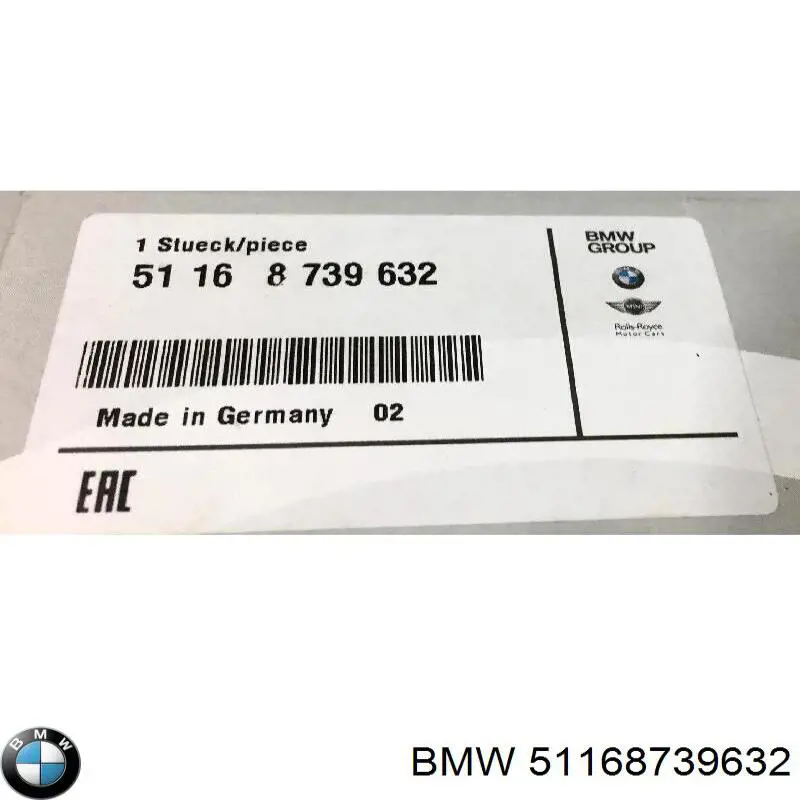 Купити 51168739632 BMW Скло дзеркала заднього виду, правого