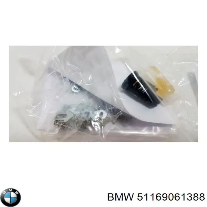  BMW 51169061388 ціна, від 62.44 USD