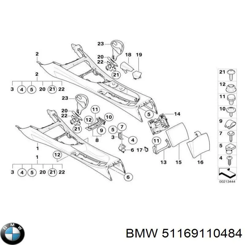  BMW 51169110484 ціна, від 139.09 USD