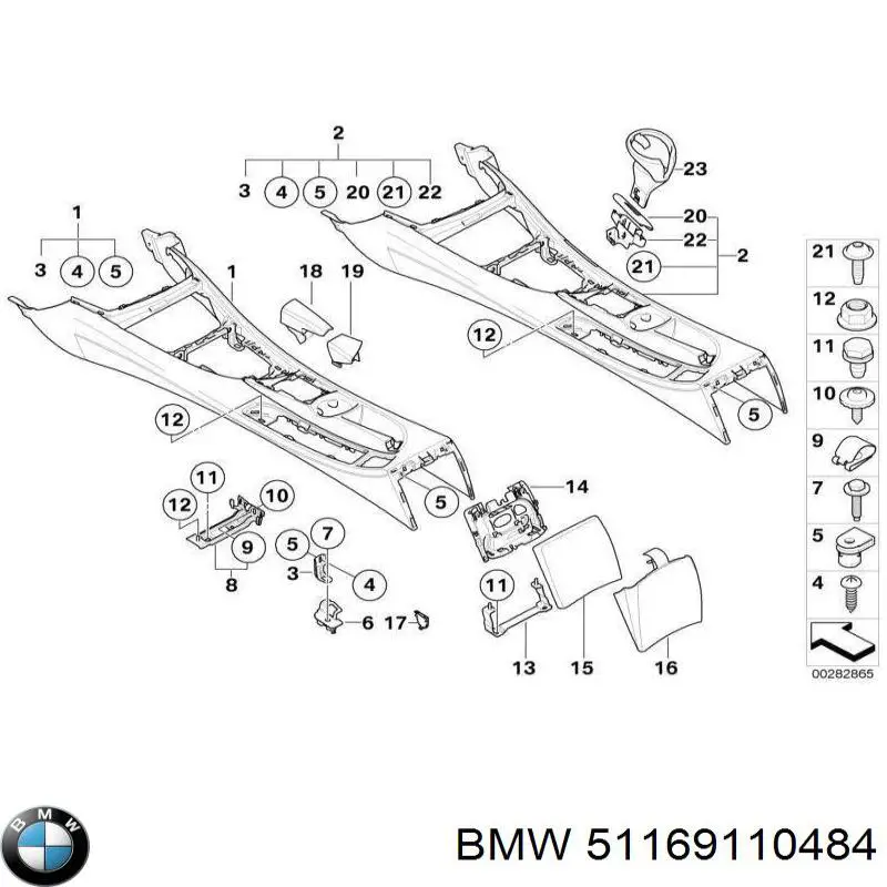 51169110484 BMW 
