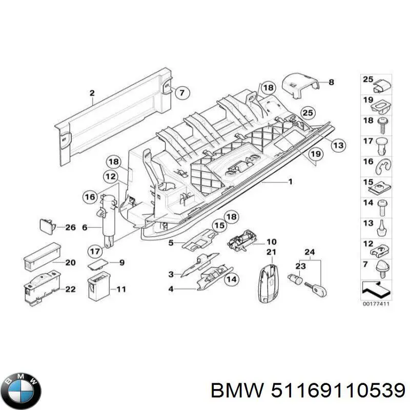 51169110539 BMW ящик для рукавичок (бардачок)