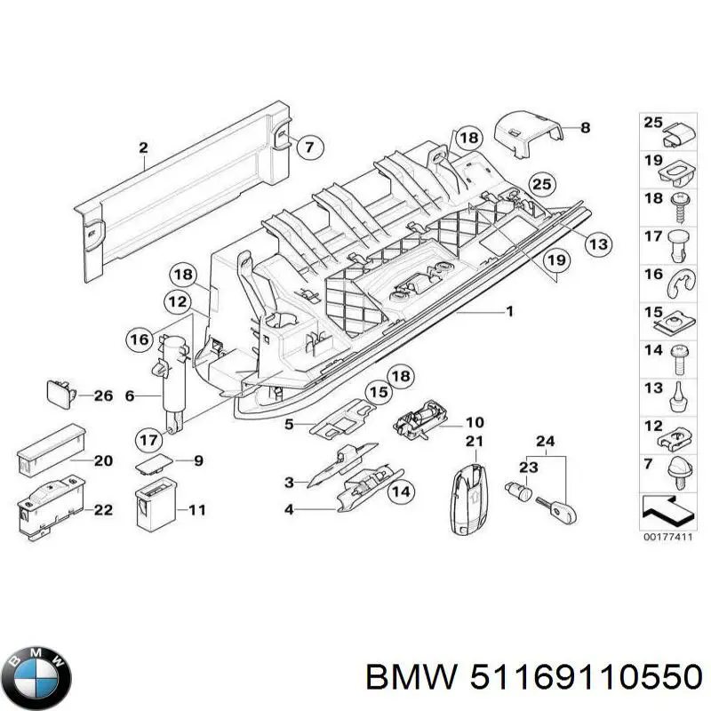 Бардачок BMW 51169110550 ціна, від 4384.67 USD