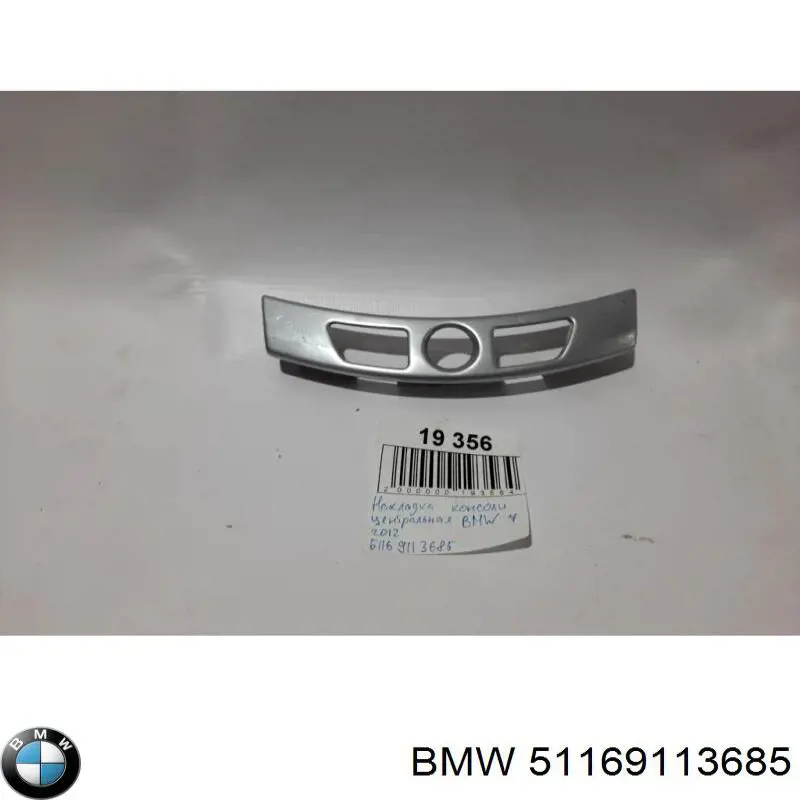 51169113685 BMW 