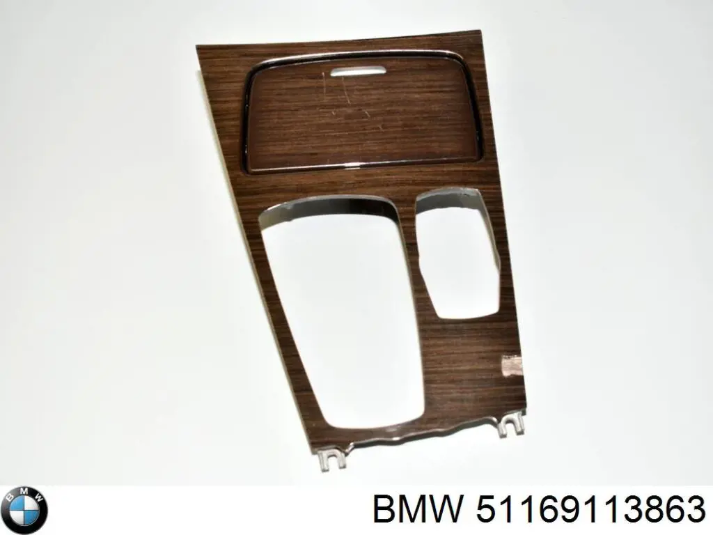 Підсклянник "торпедо" BMW 51169113863 ціна, від 38.01 USD
