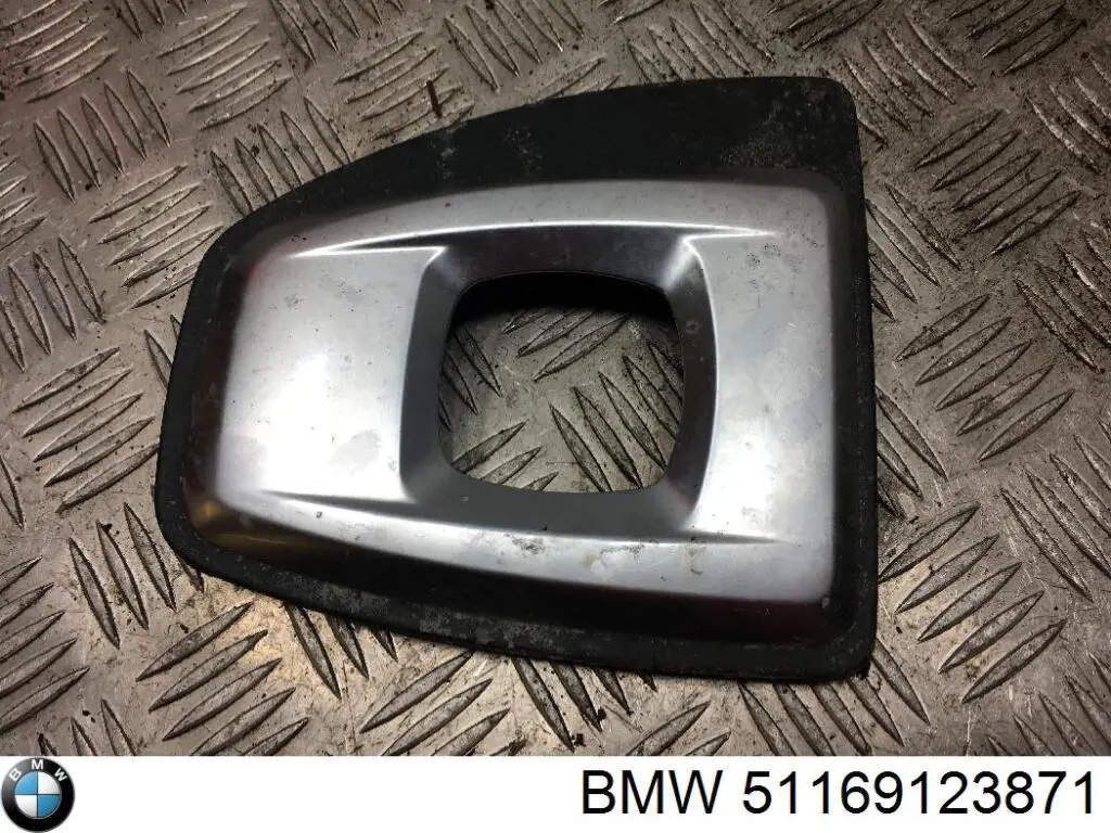  BMW 51169123871 ціна, від 57.01 USD