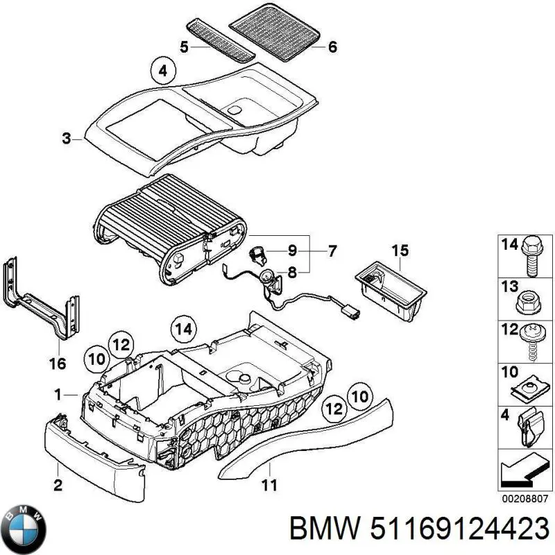  BMW 51169124423 ціна, від 41.15 USD