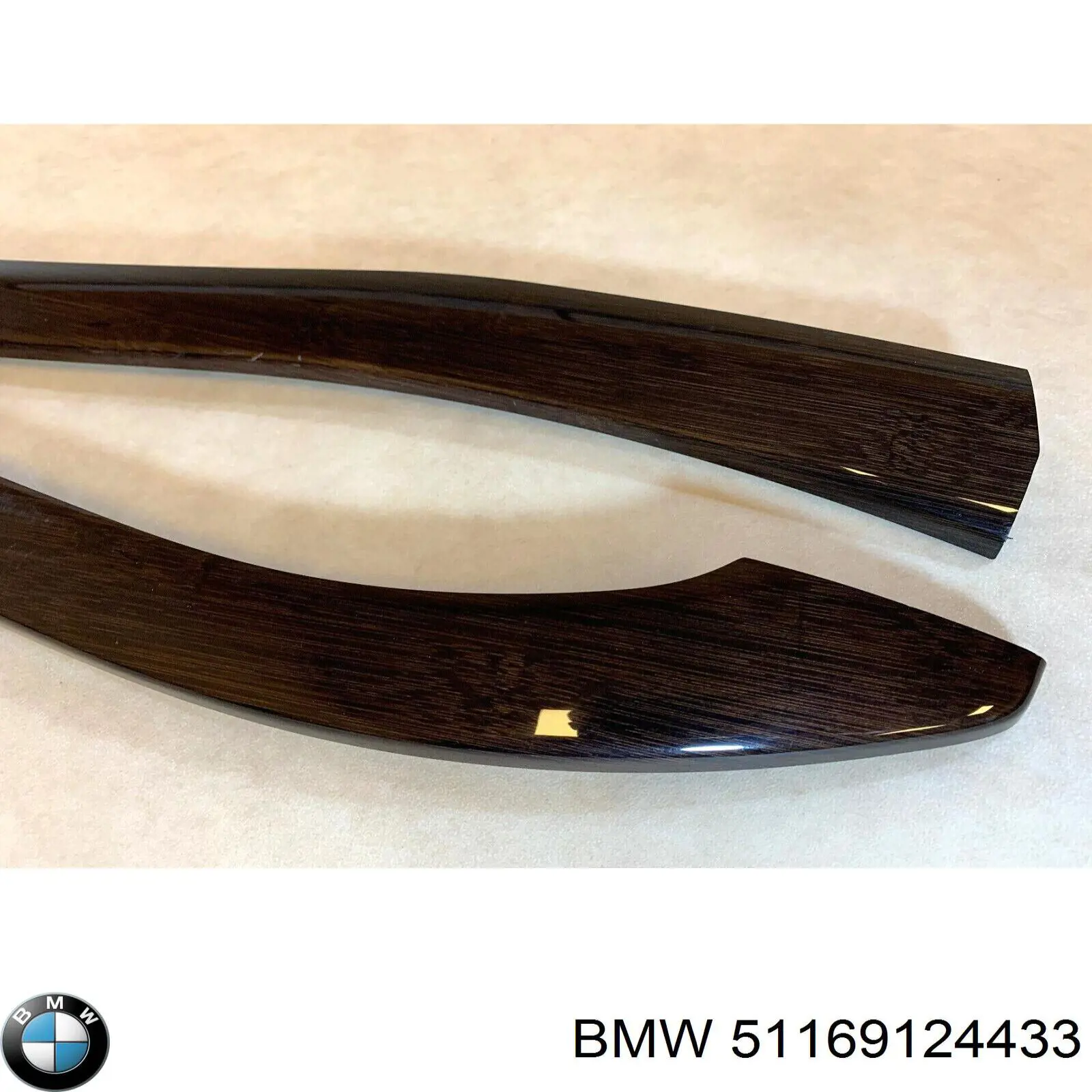  BMW 51169124433 ціна, від 44.29 USD