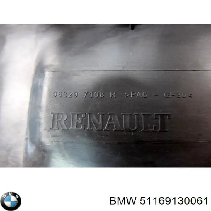  BMW 51169130061 ціна, від 12.65 USD