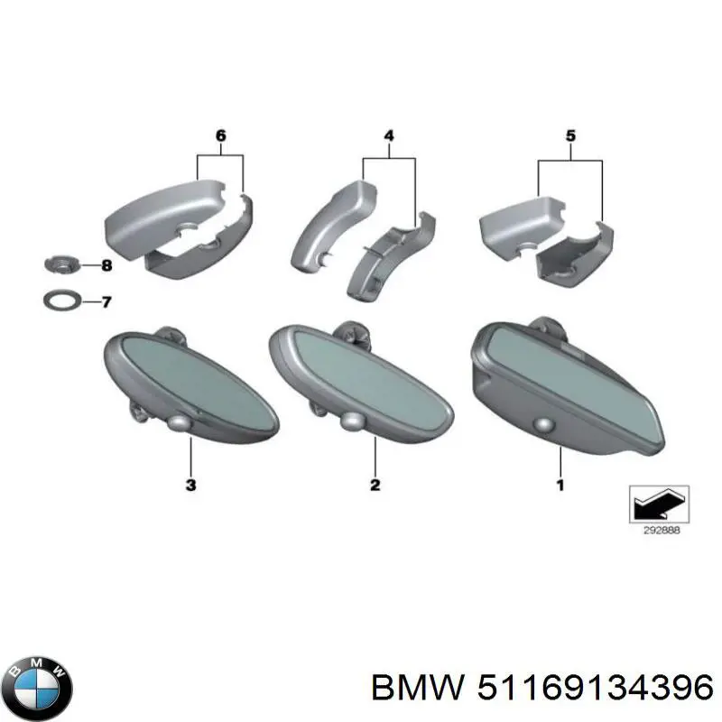Купити 51169134396 BMW 