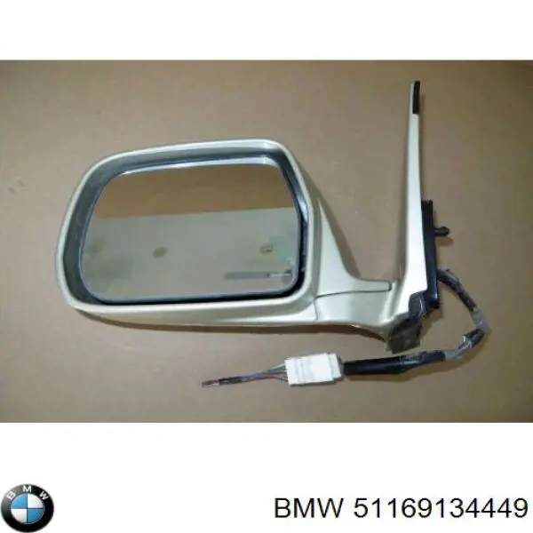 Купити 51169134449 BMW 