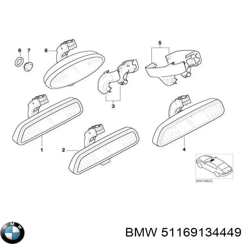  BMW 51169134449 ціна, від 12.67 USD