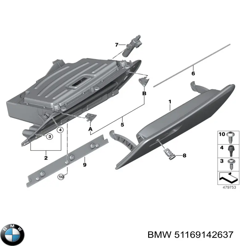 Амортизатор кришки бардачка BMW 51169142637 ціна, від 6.33 USD