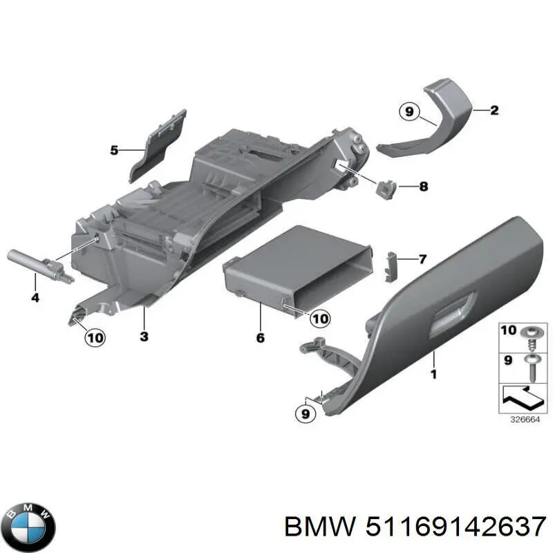 51169142637 BMW Амортизатор кришки бардачка