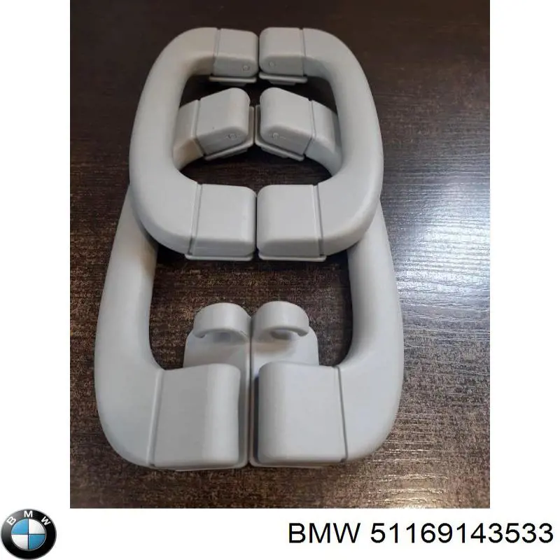 Купити 51169143533 BMW 