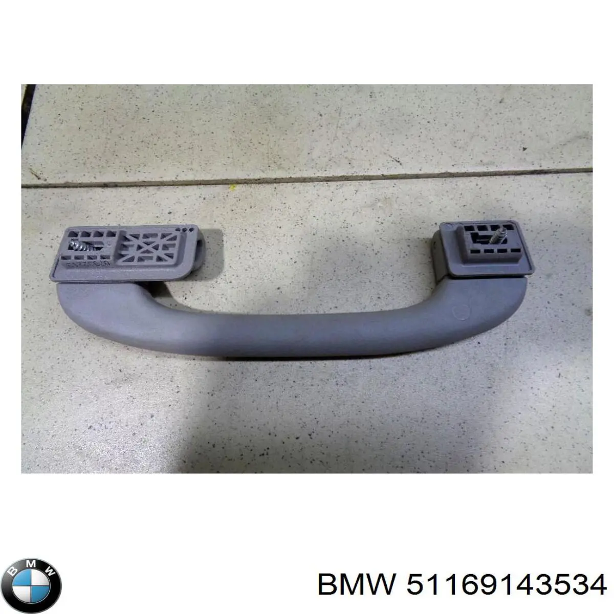  BMW 51169143518 ціна, від 5.07 USD