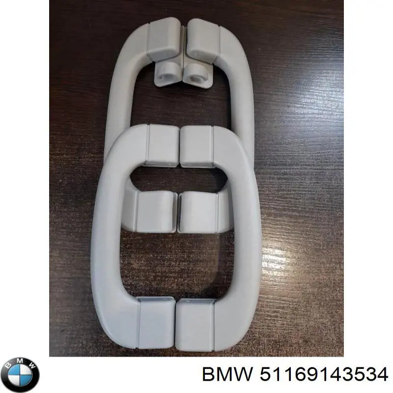 Купити 51169143518 BMW 
