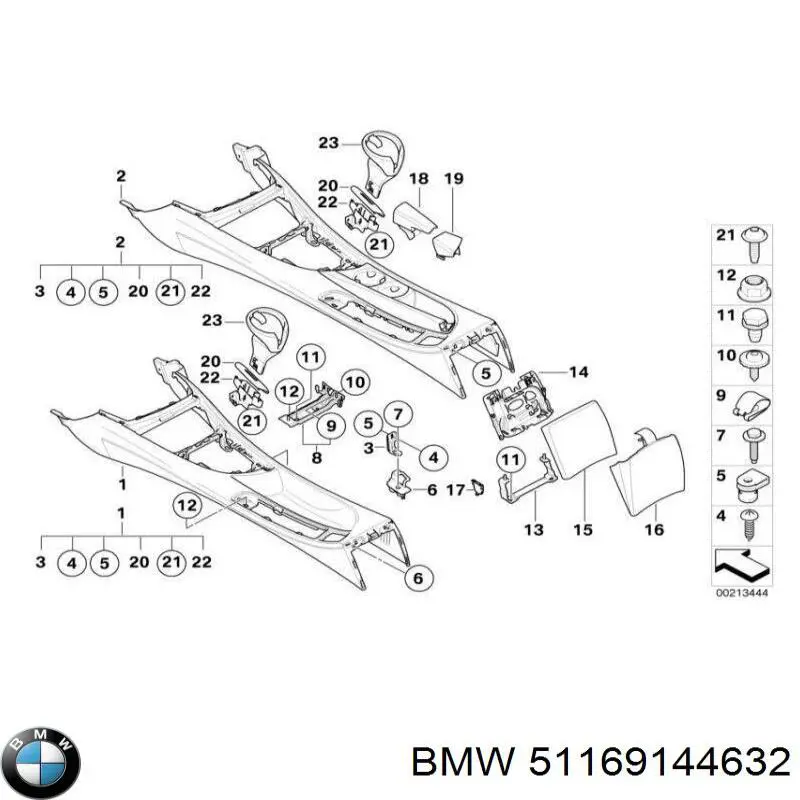  BMW 51169144632 ціна, від 42.31 USD
