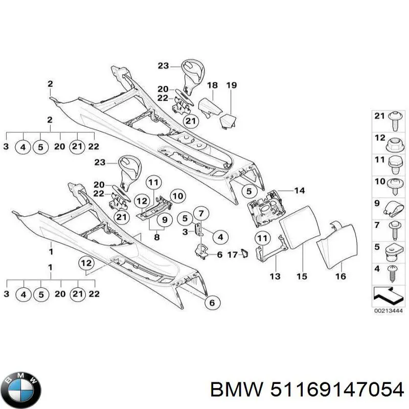  BMW 51169147054 ціна, від 20.32 USD