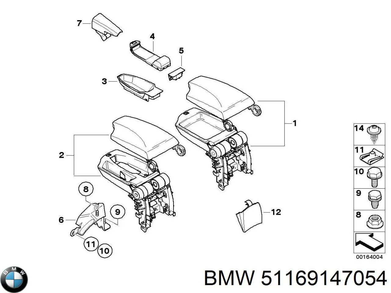 Купити 51169147054 BMW 