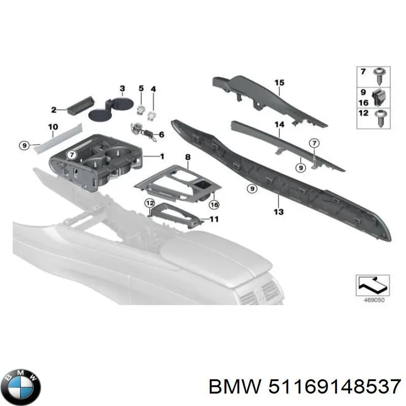  BMW 51169148537 ціна, від 8.87 USD