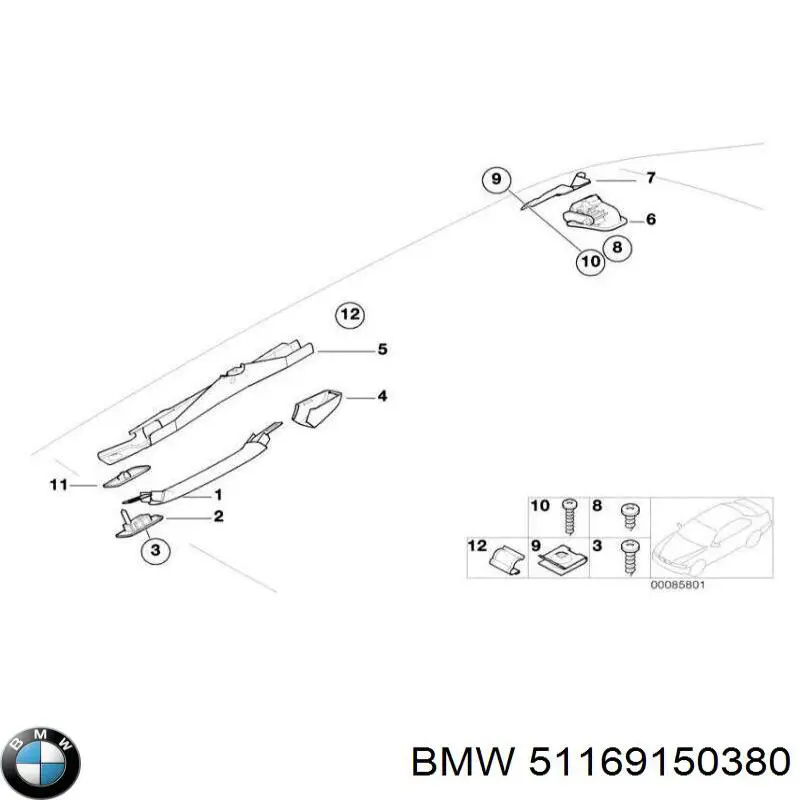 Купити 51169150380 BMW 