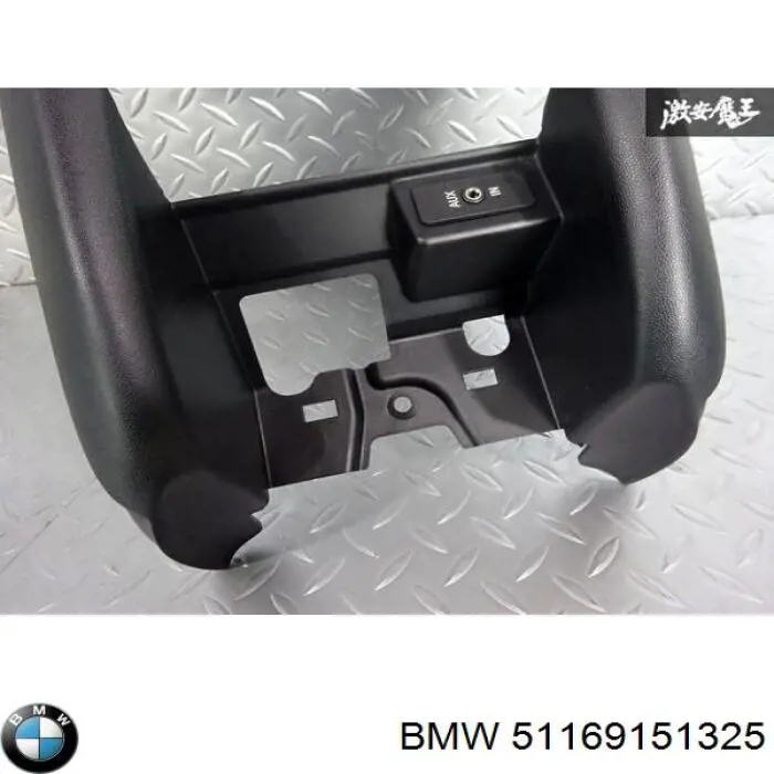 51169151325 BMW 