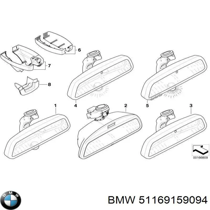  BMW 51169159094 ціна, від 1117.59 USD