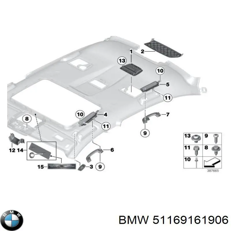  BMW 51169161906 ціна, від 7.29 USD