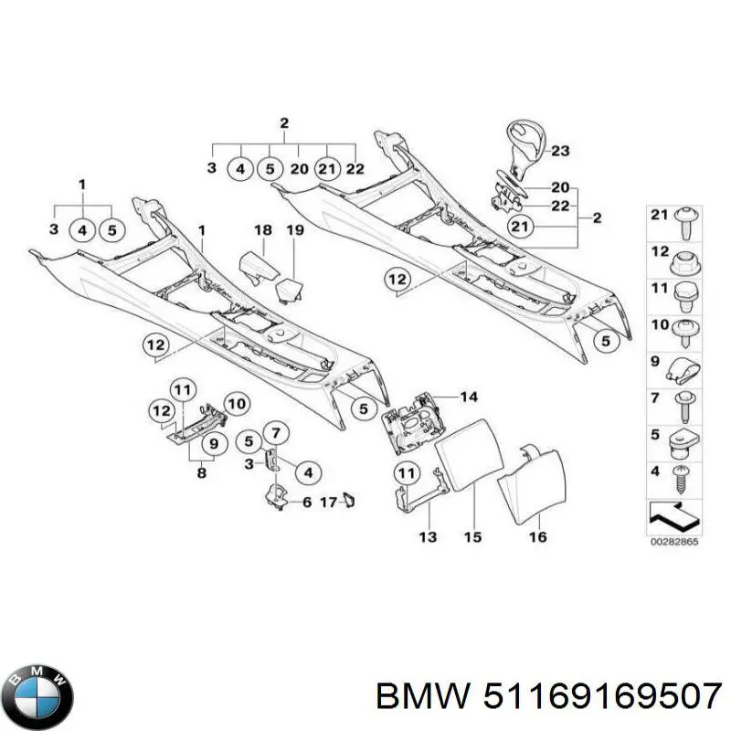 Купити 51169169507 BMW Консоль панелі приладів