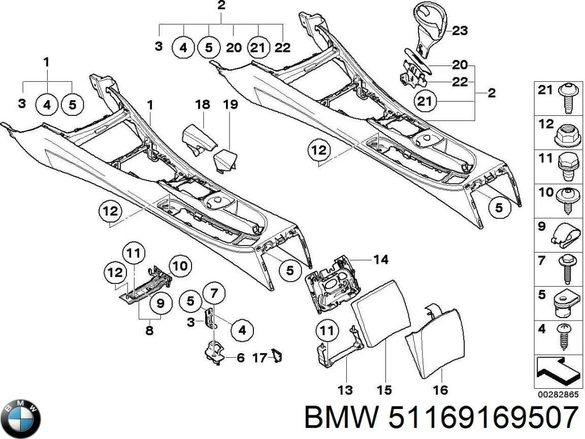 51169169507 BMW Панель борода