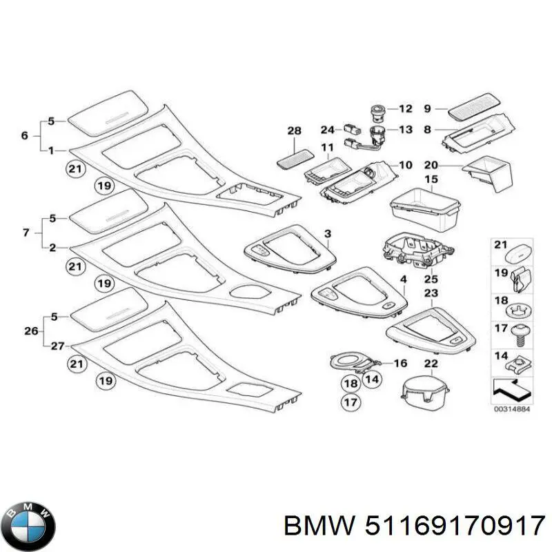 51169170917 BMW 