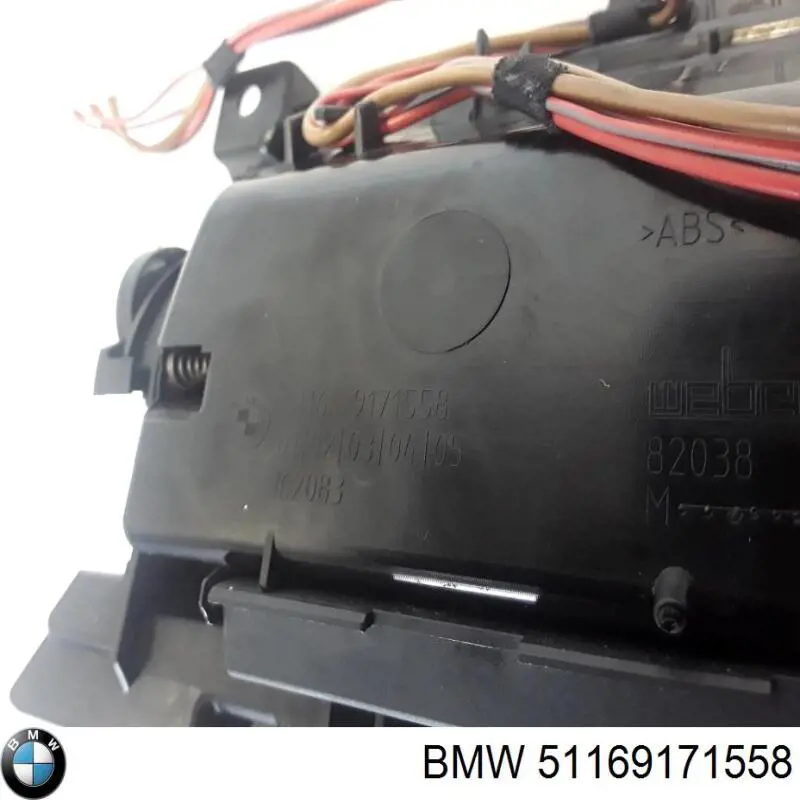  BMW 51169171558 ціна, від 27.09 USD