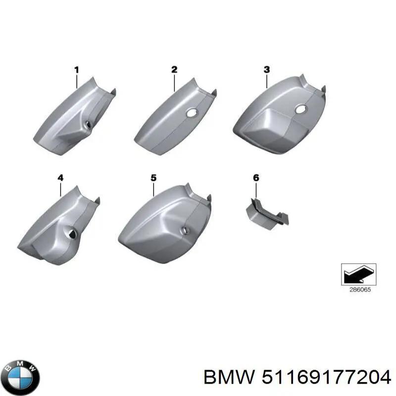  BMW 51169177204 ціна, від 34.32 USD