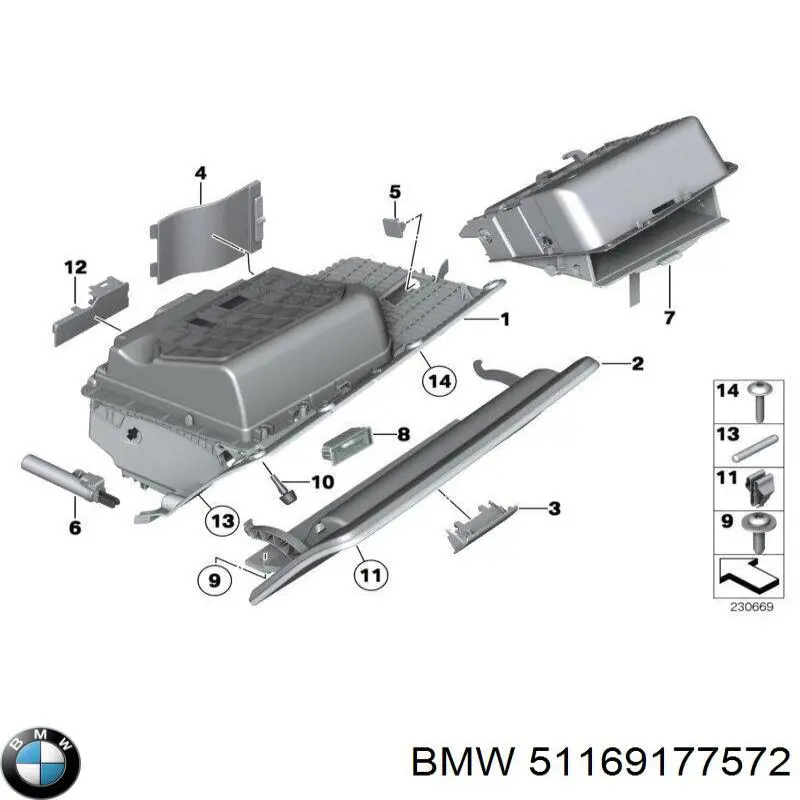  BMW 51169177572 ціна, від 22.80 USD