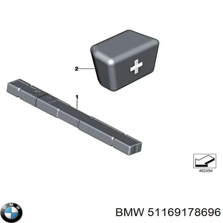  BMW 51169178696 ціна, від 14.62 USD