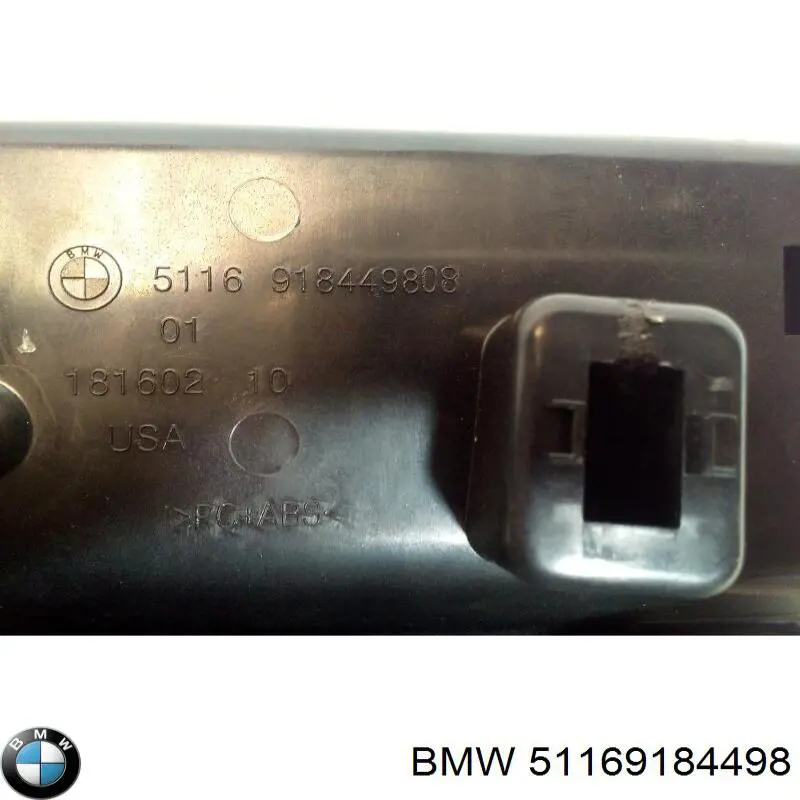  BMW 51169184498 ціна, від 14.39 USD