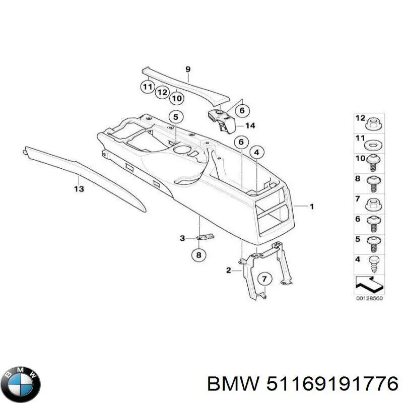 Борода торпеди BMW 51169191776 ціна, від 63.34 USD