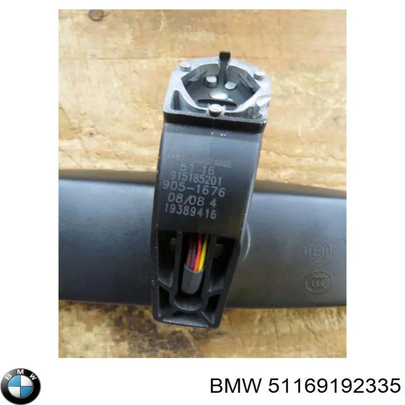 Дзеркало салону 51169151852 BMW