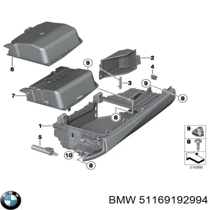 Купити 51169192994 BMW 