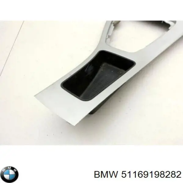 Купити 51169198282 BMW 