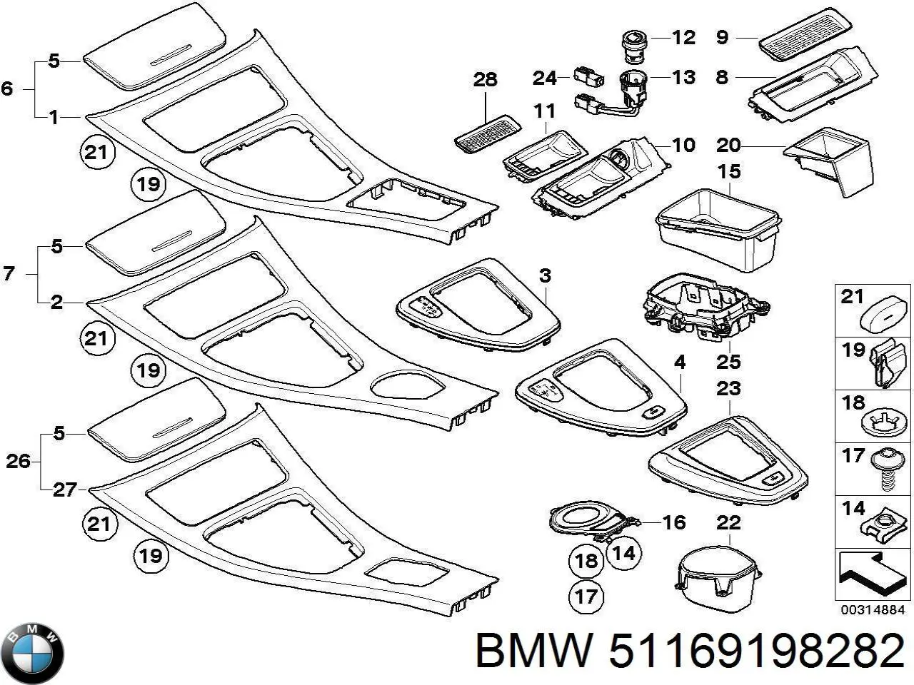  BMW 51169198282 ціна, від 25.34 USD
