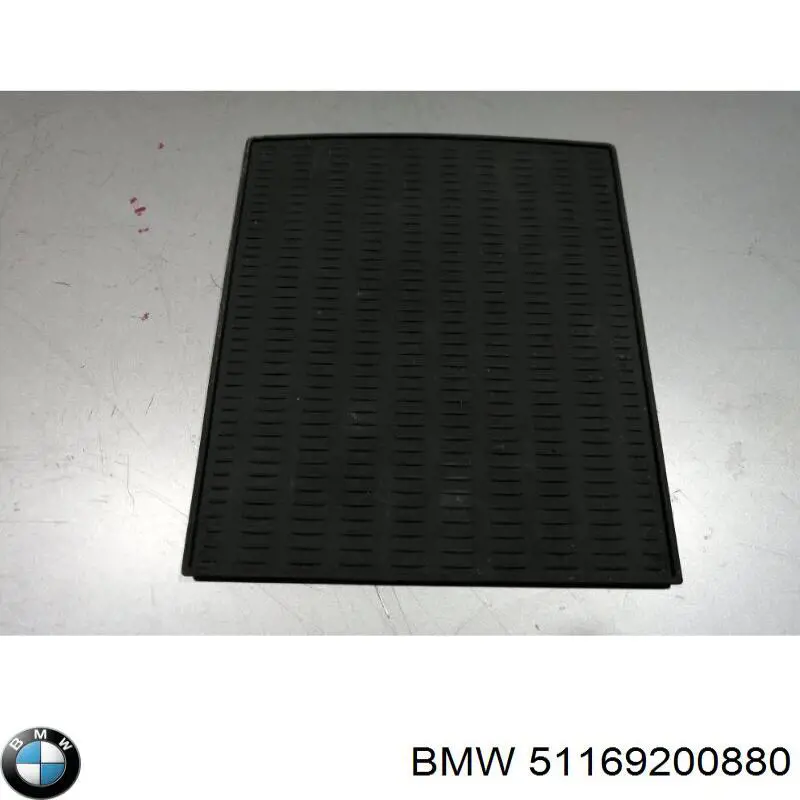  BMW 51169200880 ціна, від 2.66 USD