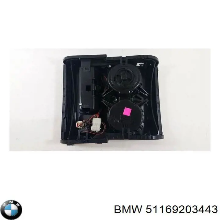  BMW 51169203443 ціна, від 60.81 USD