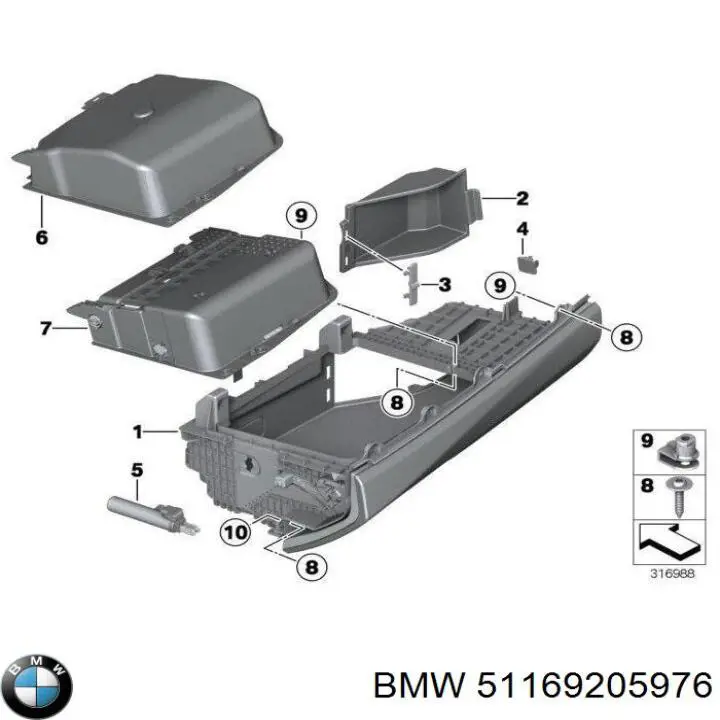 Речовий ящик на BMW 5 (F10)