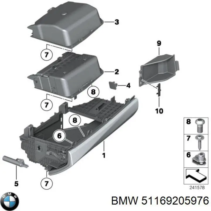 Речовий ящик BMW 51169205976 ціна, від 15.20 USD
