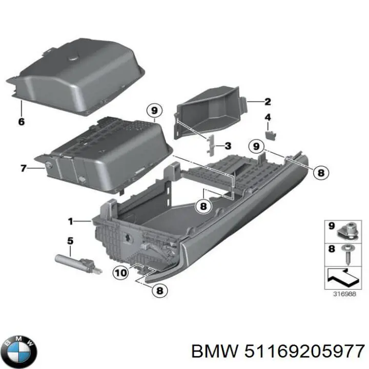 51169205977 BMW Бардачок