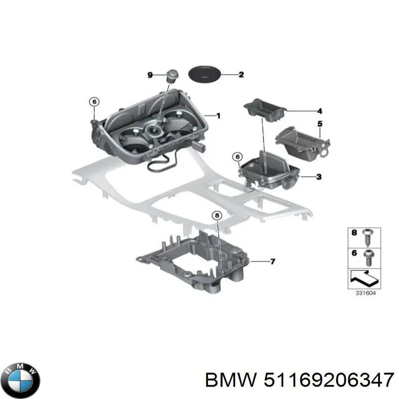 Купити 9206347 BMW Попільничка центральної консолі