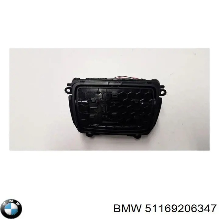 Попільничка центральної консолі на BMW 5 (F10)